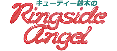 Cutie Suzuki no Ringside Angel logo for Sega Mega Drive